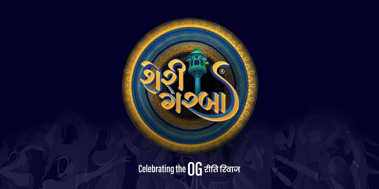 media-desktop-sheri-garba-navratri-2024-0-2024-8-11-t-9-5-3.jpg