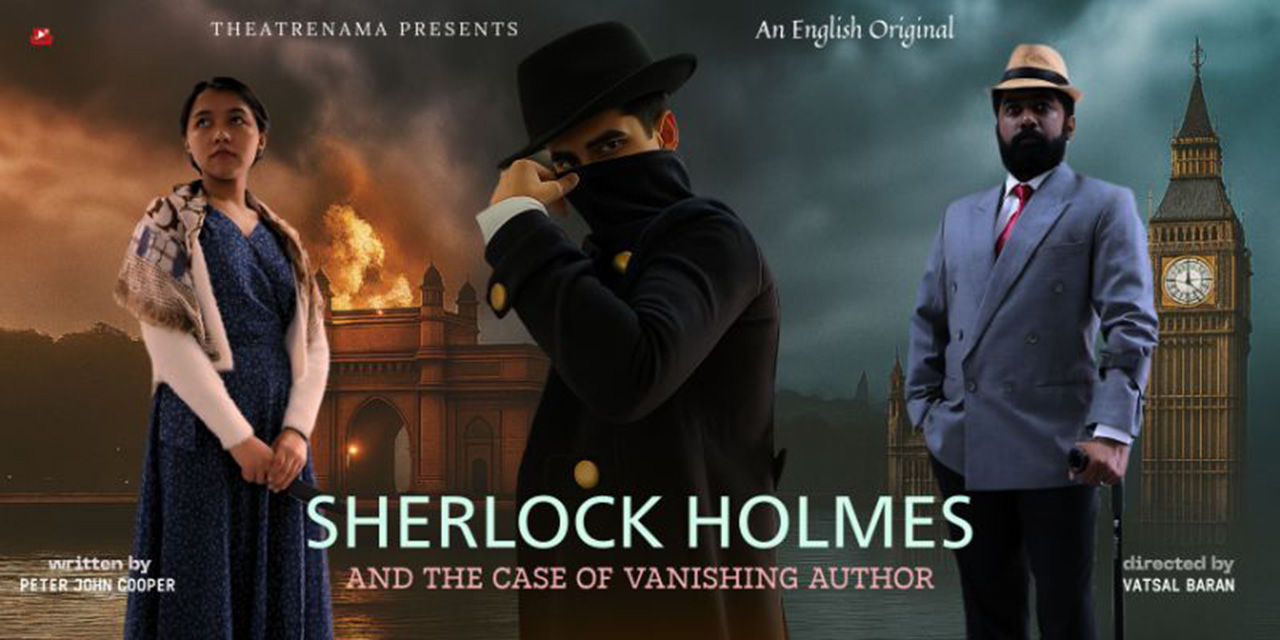 media-desktop-sherlock-holmes-and-the-case-of-vanishing-author-0-2026-1-28-t-9-38-44.jpg