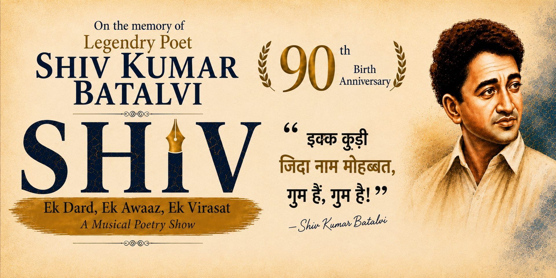 media-desktop-shiv-ek-dard-ek-awaaz-ek-virasat-0-2026-7-16-t-15-45-10.jpg