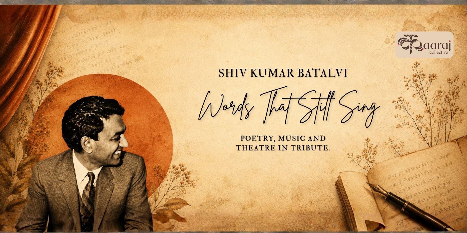 media-desktop-shiv-kumar-batalvi-0-2026-7-3-t-8-36-7.jpg