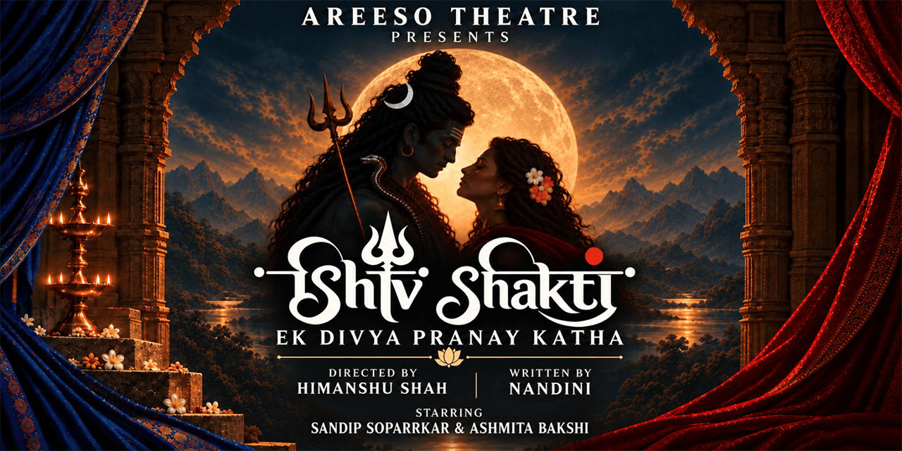 media-desktop-shiv-shakti-ek-divya-pranay-katha-0-2026-9-24-t-15-57-53.jpg