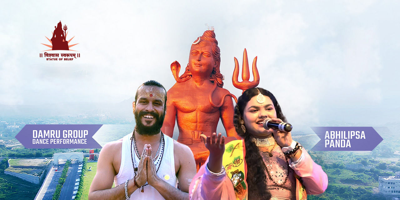 media-desktop-shiva-mahotsav-at-statue-of-belief-nathdwara-0-2025-2-20-t-9-48-46.jpg