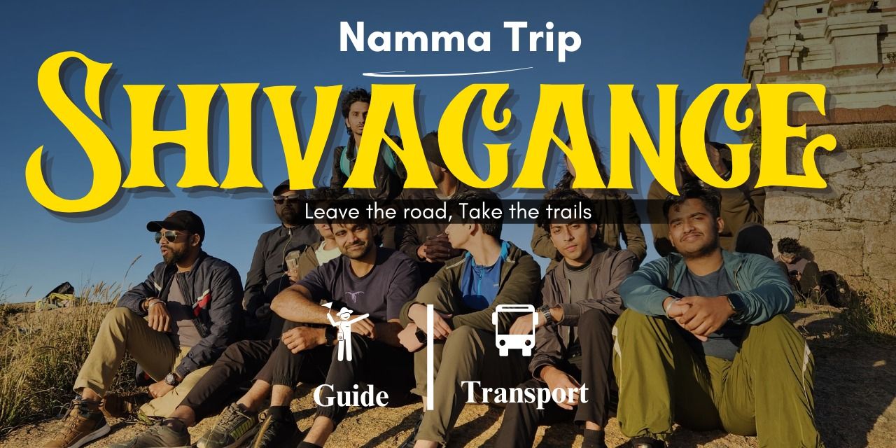 media-desktop-shivagange-sunrise-trek-by-namma-trip-0-2025-3-3-t-9-46-38.jpg