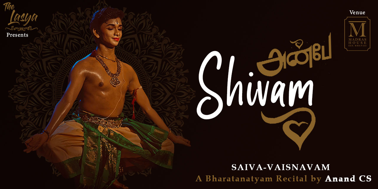 media-desktop-shivam-0-2024-8-31-t-6-0-59.jpg