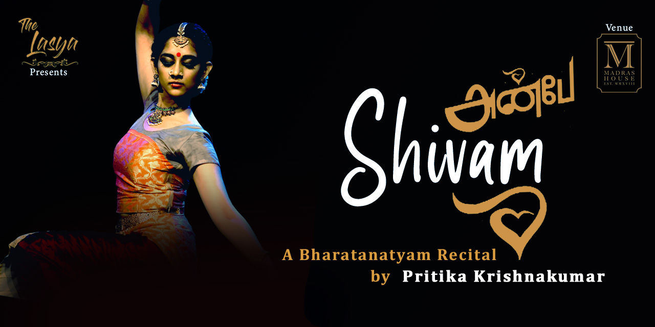 media-desktop-shivam-pritika-krishnakumar-0-2024-12-6-t-6-10-15.jpg