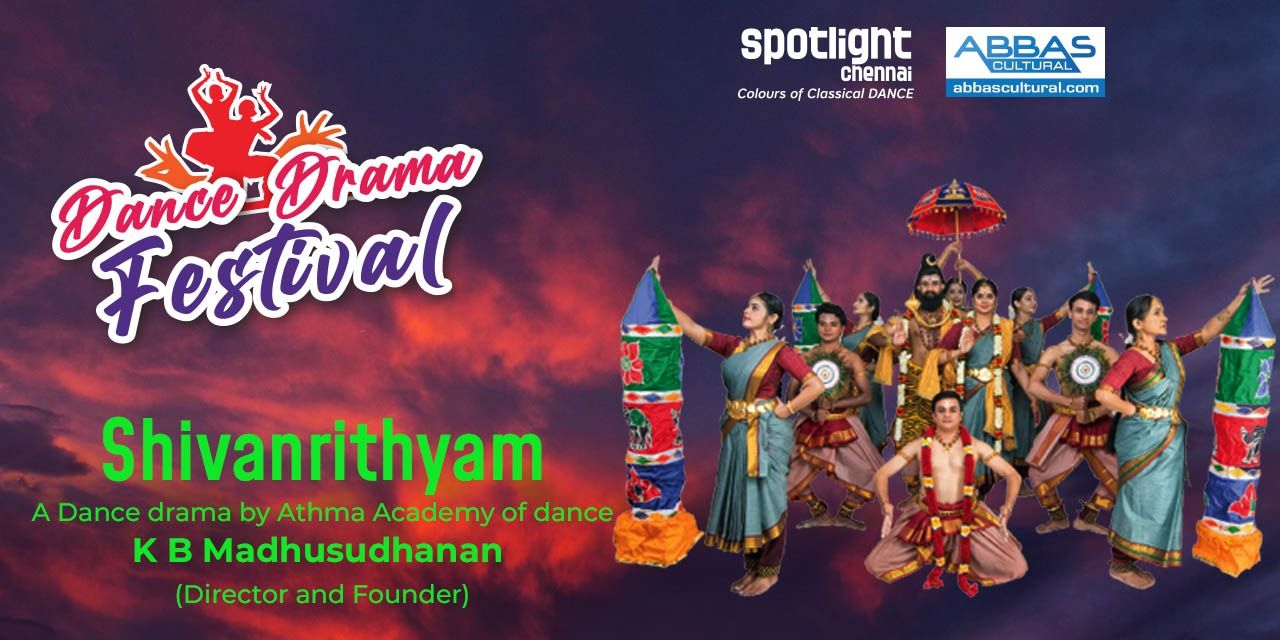 media-desktop-shivanrithyam-0-2022-3-29-t-12-43-37.jpg