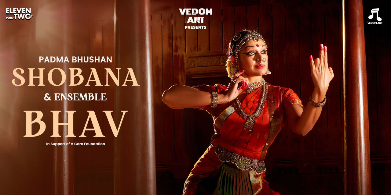 media-desktop-shobanas-bhav-0-2026-4-23-t-12-17-54.jpg