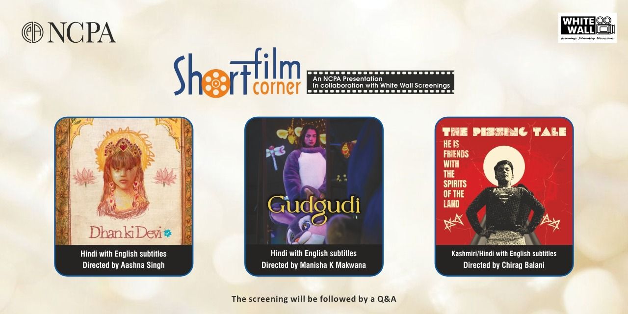 media-desktop-short-film-corner-0-2026-6-8-t-12-38-25.jpg