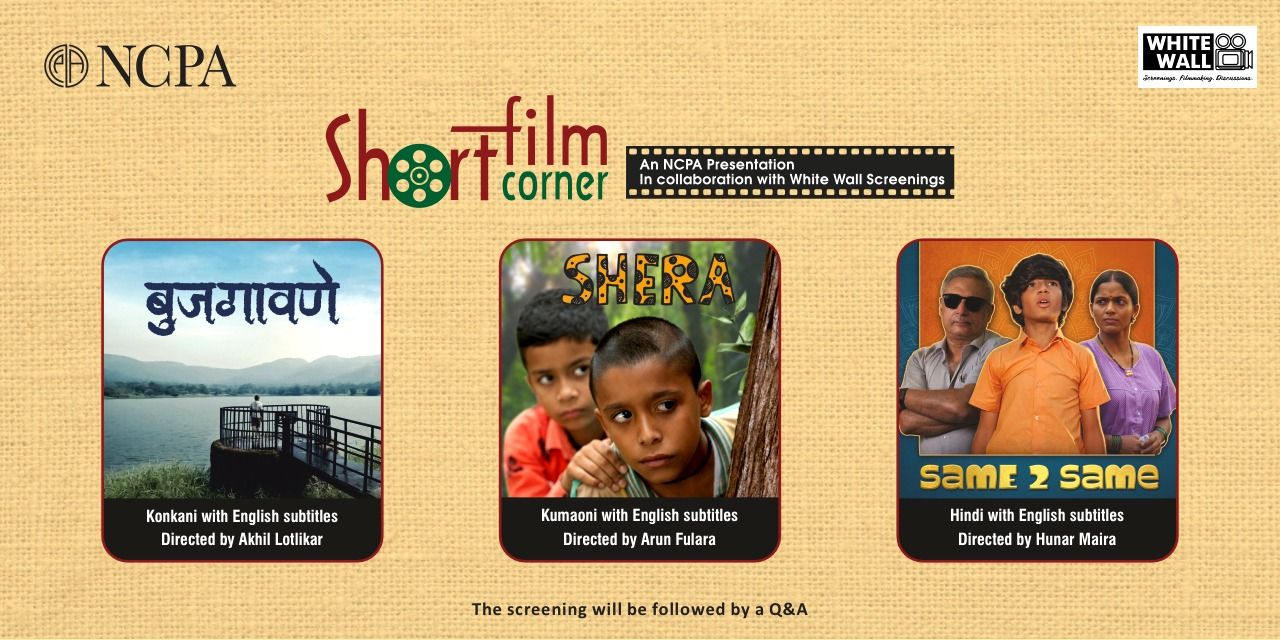 media-desktop-short-film-corner-0-2026-7-2-t-10-56-25.jpg