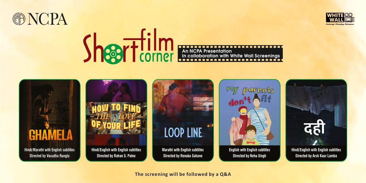 media-desktop-short-film-corner-0-2026-9-11-t-12-4-57.jpg