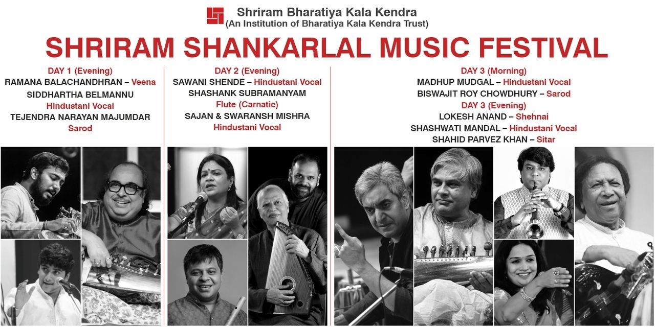 media-desktop-shriram-shankarlal-music-festival-0-2026-2-26-t-10-57-46.jpg