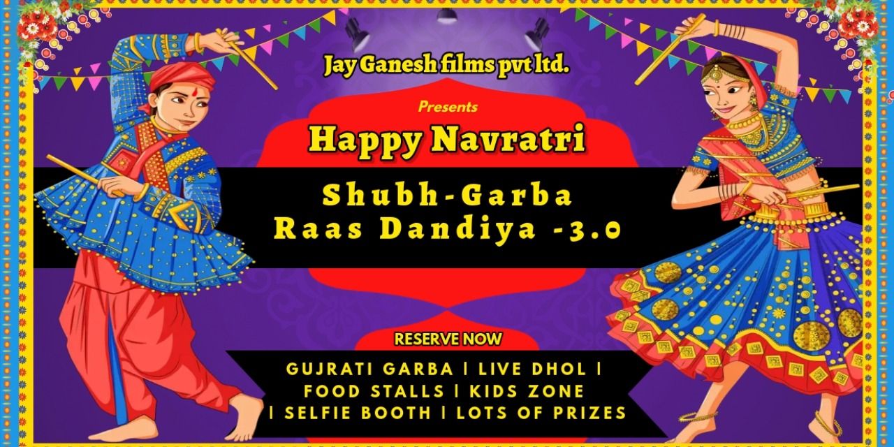 media-desktop-shubh-garba-raas-dandiya-2024-0-2024-9-23-t-7-26-6.jpg