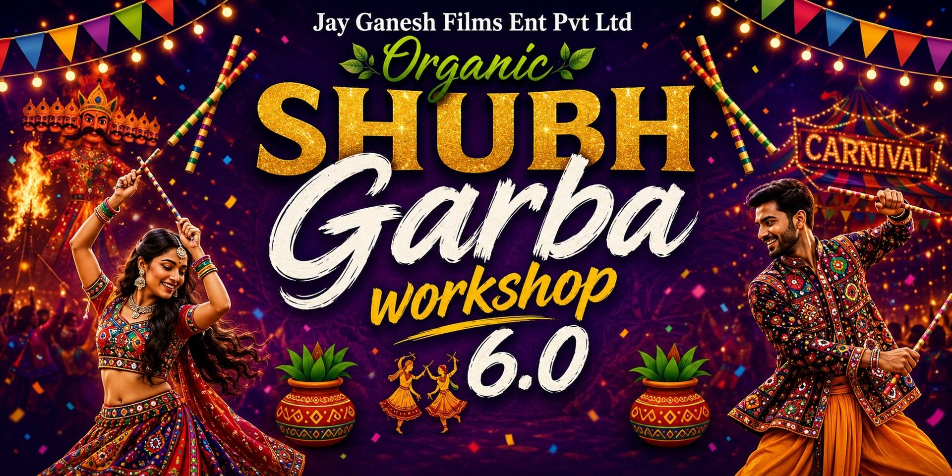 media-desktop-shubh-garba-workshop-6-0-0-2026-7-24-t-19-33-20.jpg