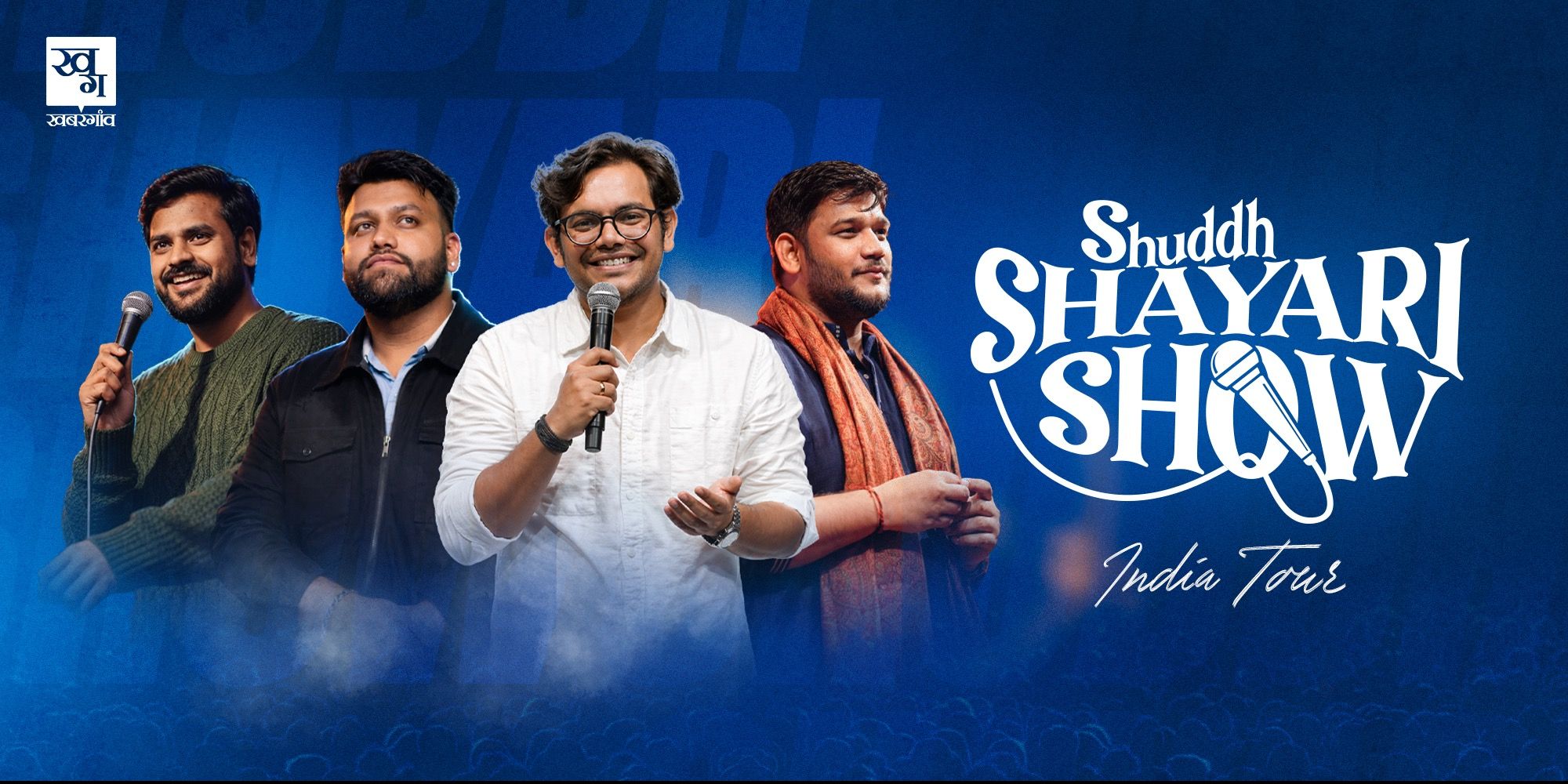 media-desktop-shuddh-shayri-show-a-poetry-comedy-music-show-0-2026-6-11-t-2-49-10.jpg