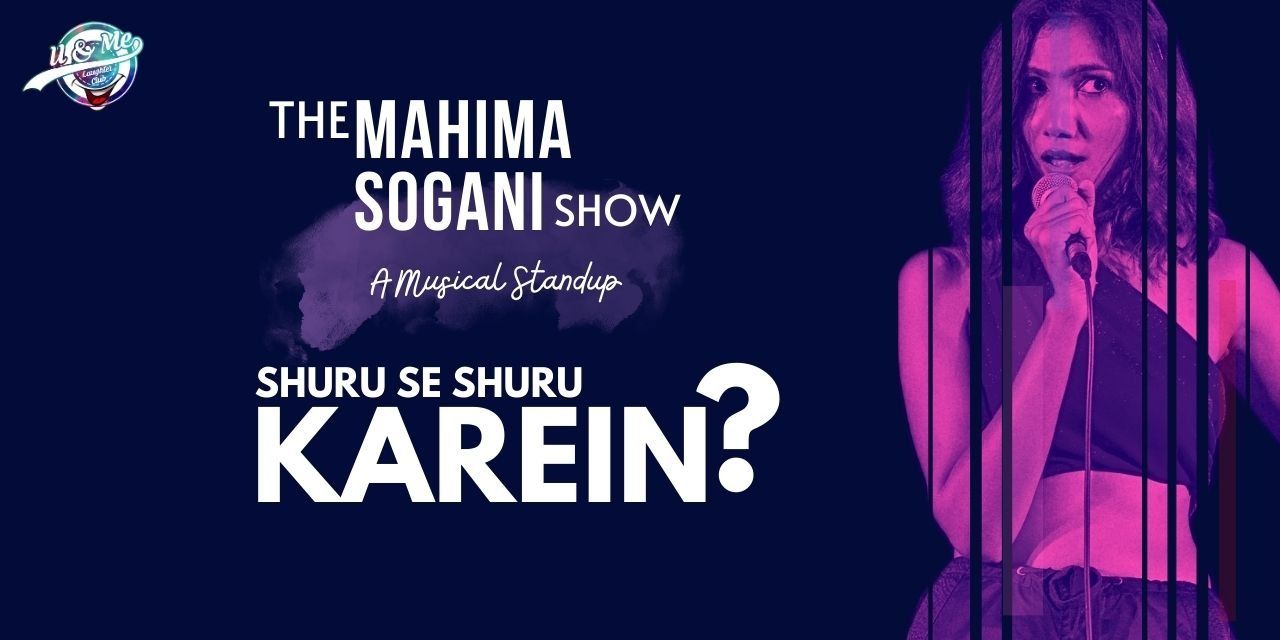 media-desktop-shuru-se-shuru-karein-ft-mahima-sogani-0-2024-6-25-t-6-45-50.jpg