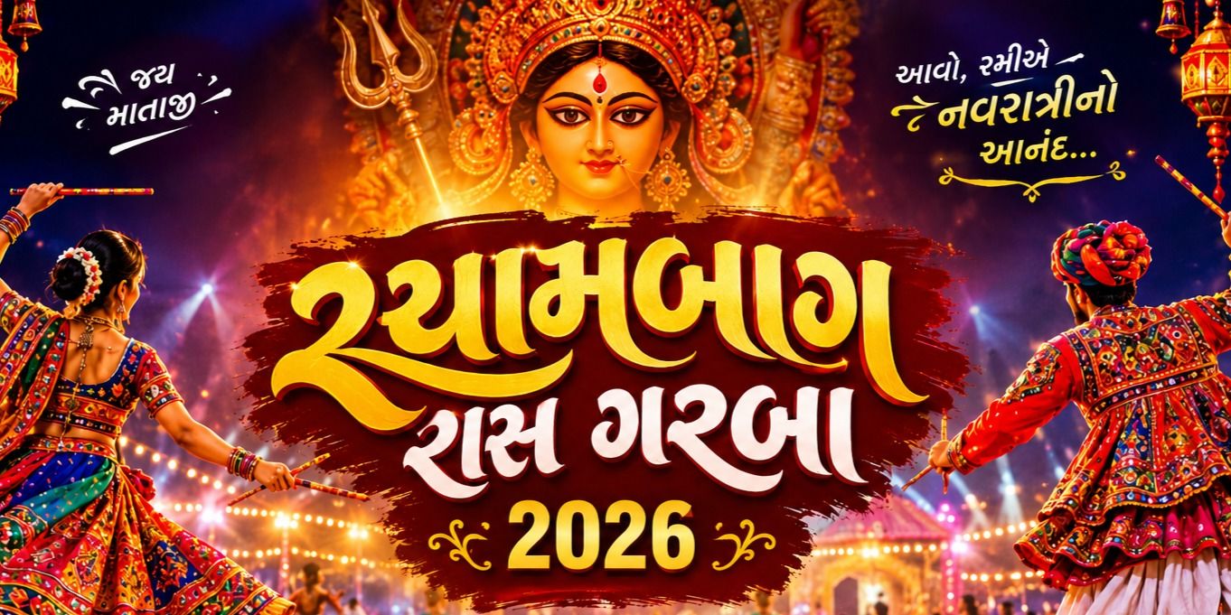 media-desktop-shyam-baug-rass-garba-2026-2-2026-10-6-t-8-19-13.jpg