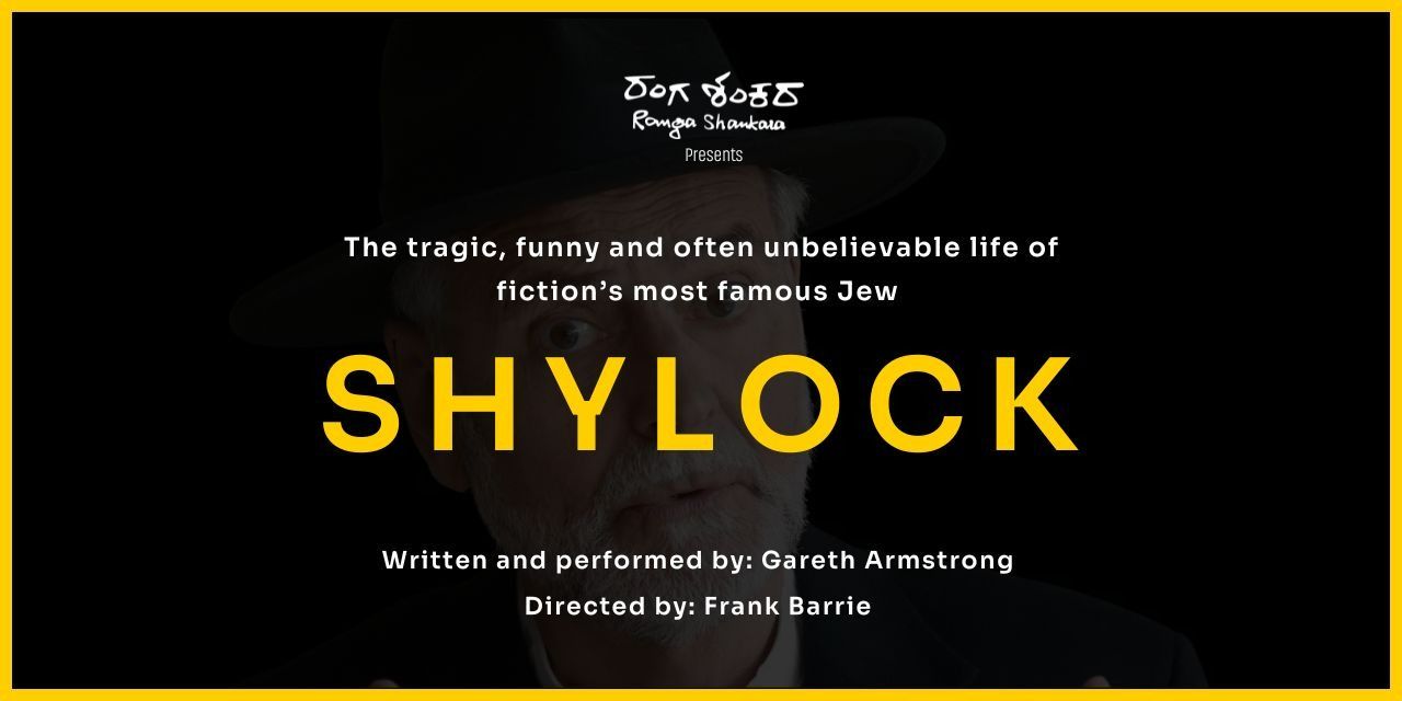 media-desktop-shylock-0-2024-10-15-t-10-49-45.jpg