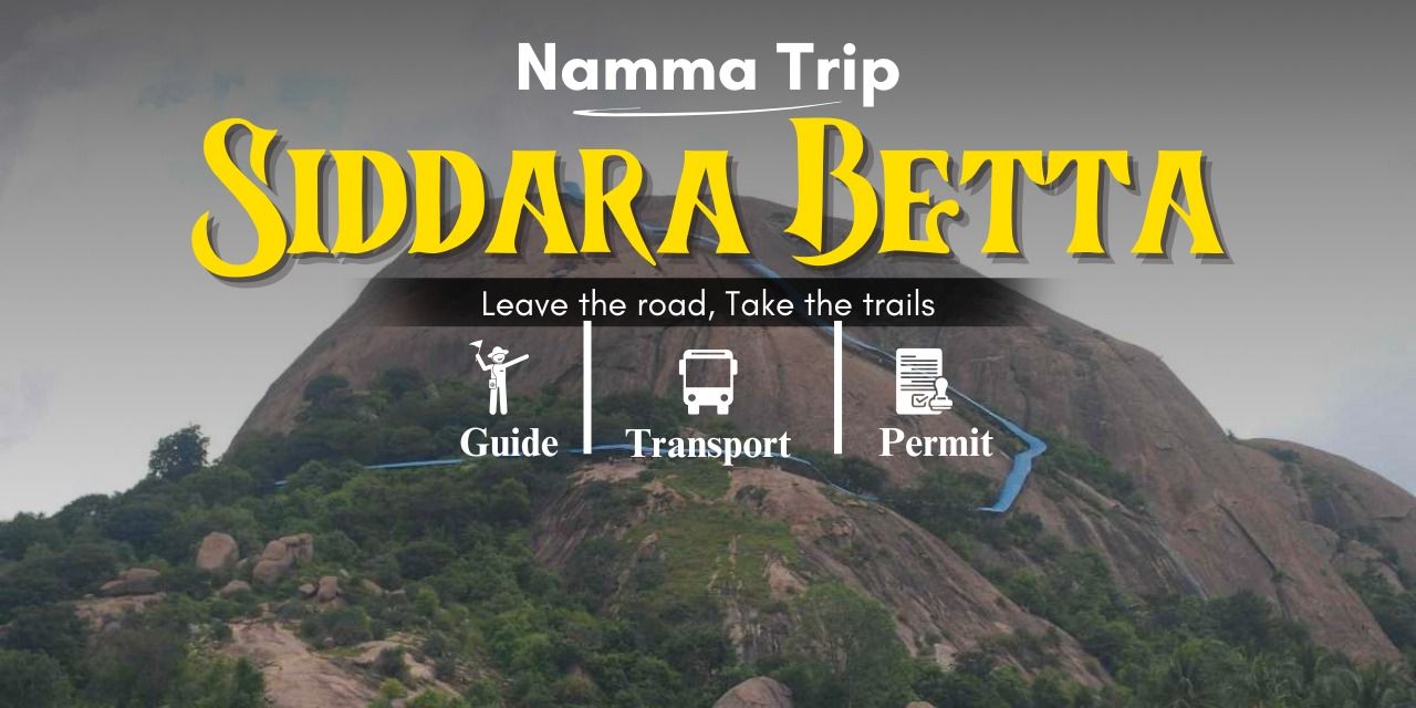 Siddara Betta Sunrise Trek by Namma Trip