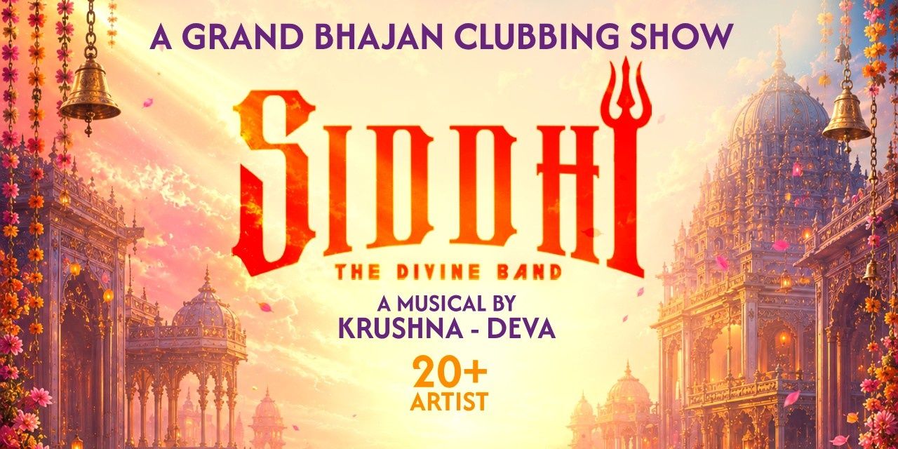 media-desktop-siddhi-the-divine-band-1-2026-7-18-t-18-55-52.jpg