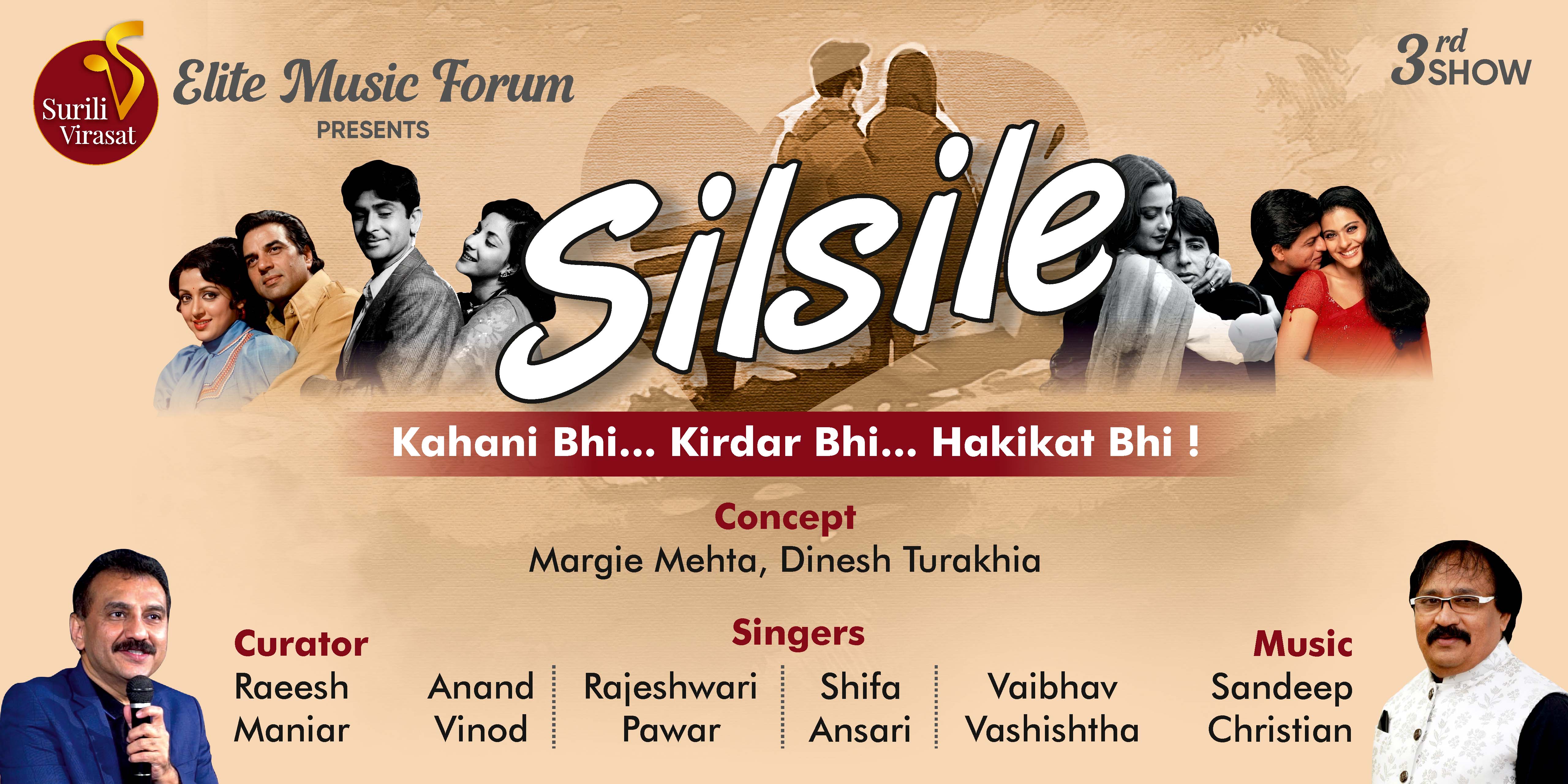 media-desktop-silsile-kahani-bhi-kirdar-bhi-hakikat-bhi-0-2026-7-25-t-15-22-8.jpg