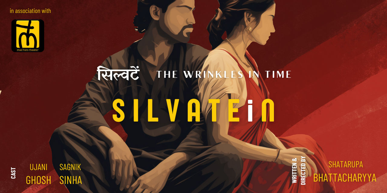 media-desktop-silvatein-the-wrinkles-in-time-0-2024-4-17-t-8-11-36.jpg