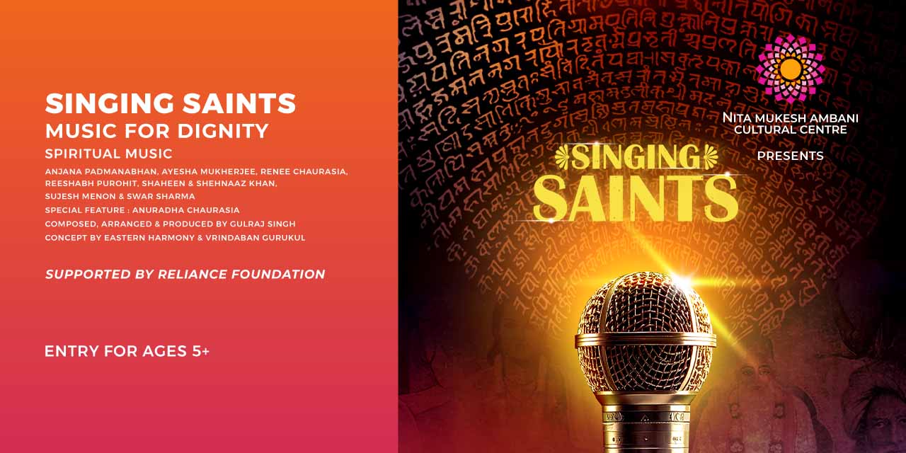 media-desktop-singing-saints-0-2026-1-13-t-10-42-13.jpg