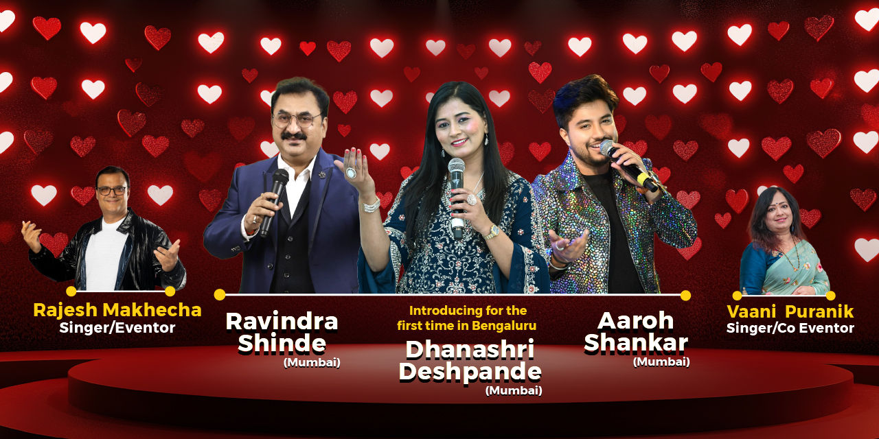 media-desktop-sirf-superstars-1-2026-2-17-t-20-48-37.jpg
