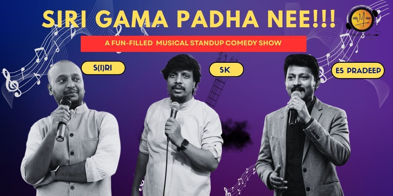 media-desktop-siri-gama-padha-nee-0-2026-5-25-t-13-16-9.jpg