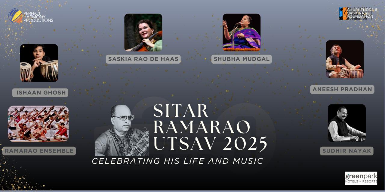 media-desktop-sitar-ramarao-utsav-2025-0-2025-7-31-t-16-38-51.jpg