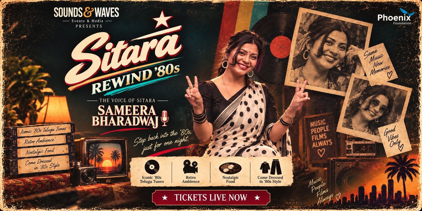 media-desktop-sitara-rewind-80-s-0-2026-9-16-t-13-2-58.jpg