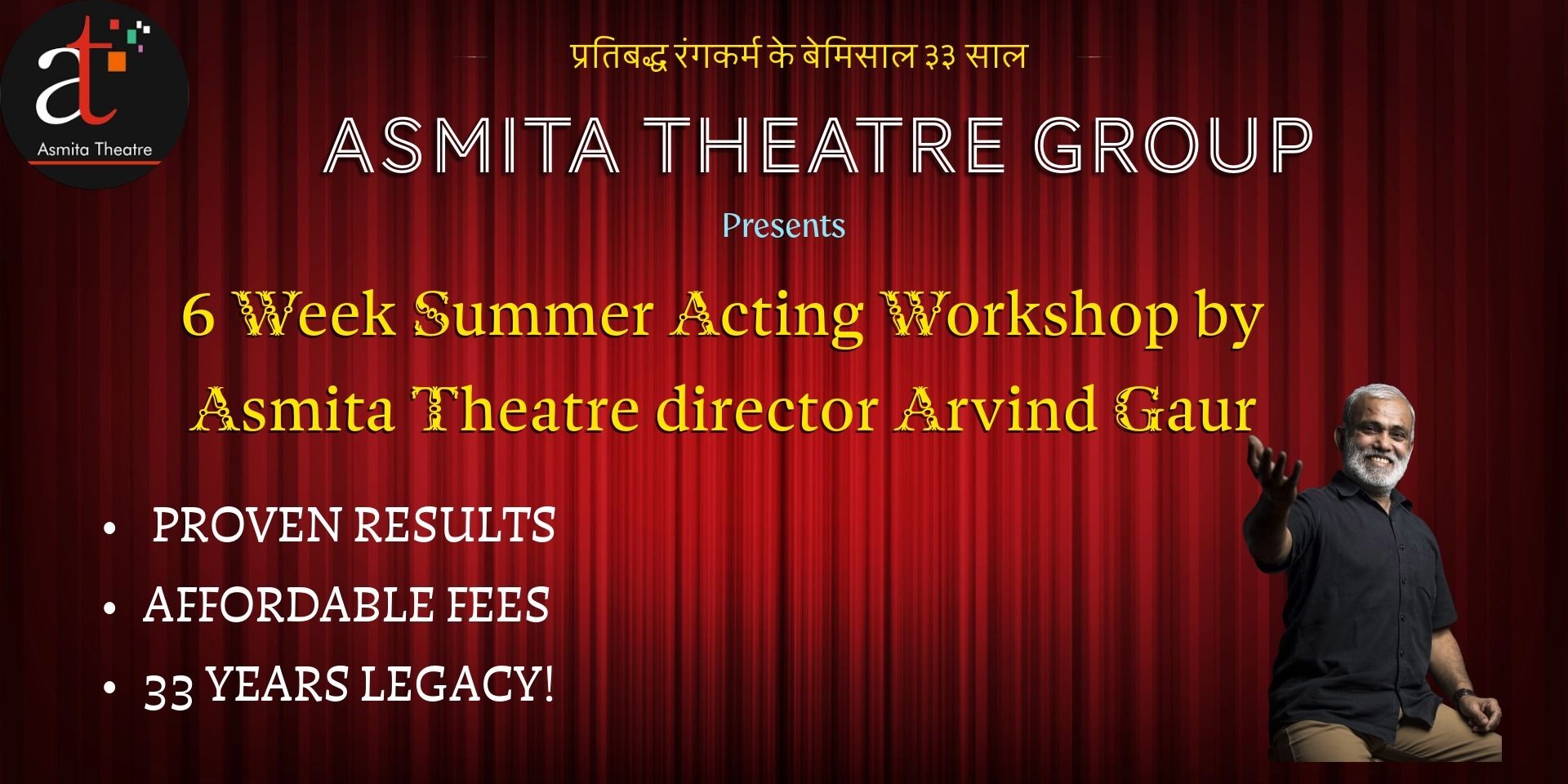 media-desktop-six-week-summer-acting-workshop-by-arvind-gaur-0-2026-6-5-t-8-42-41.jpg