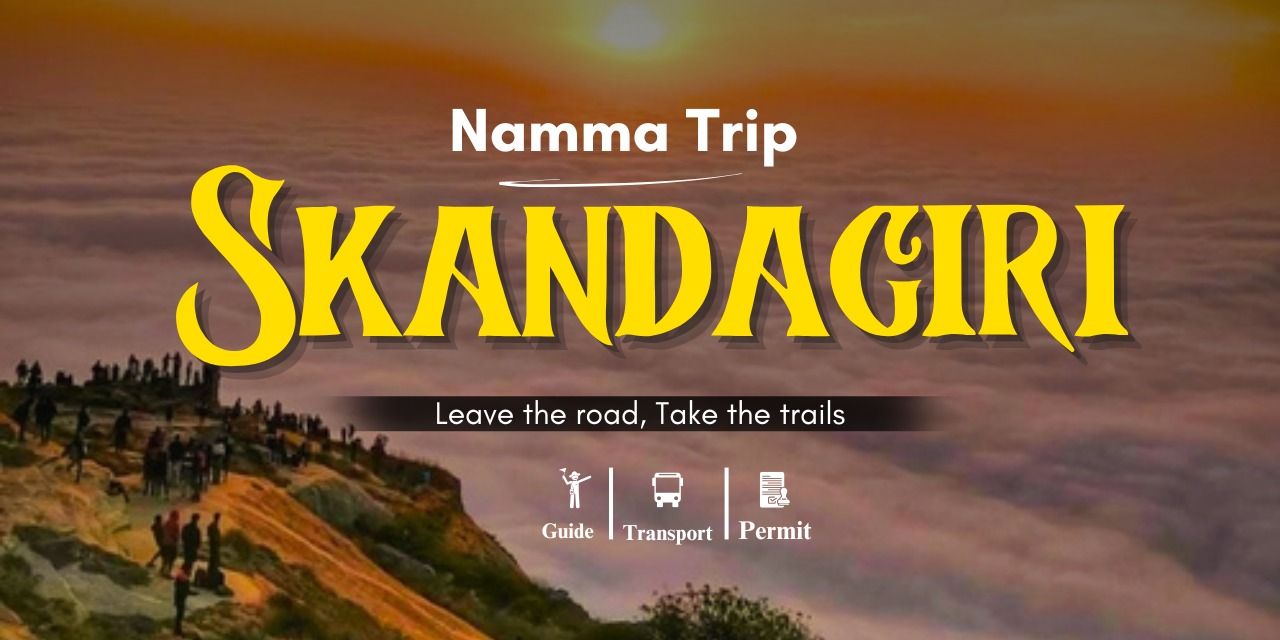 media-desktop-skandagiri-sunrise-trek-by-namma-trip-0-2025-2-28-t-11-55-11.jpg
