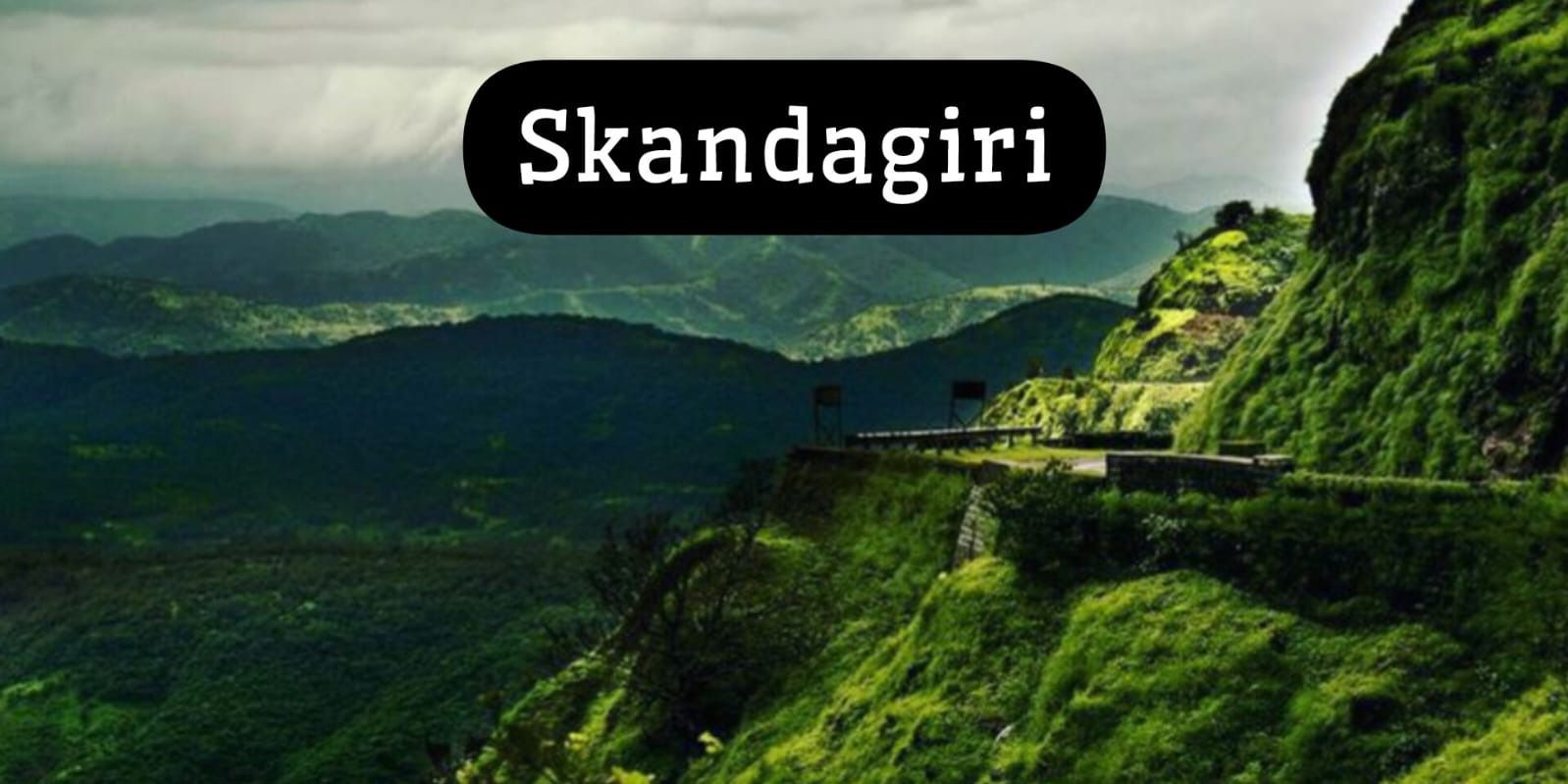 media-desktop-skandagiri-trek-by-trekbang-0-2025-1-17-t-5-55-15.jpg