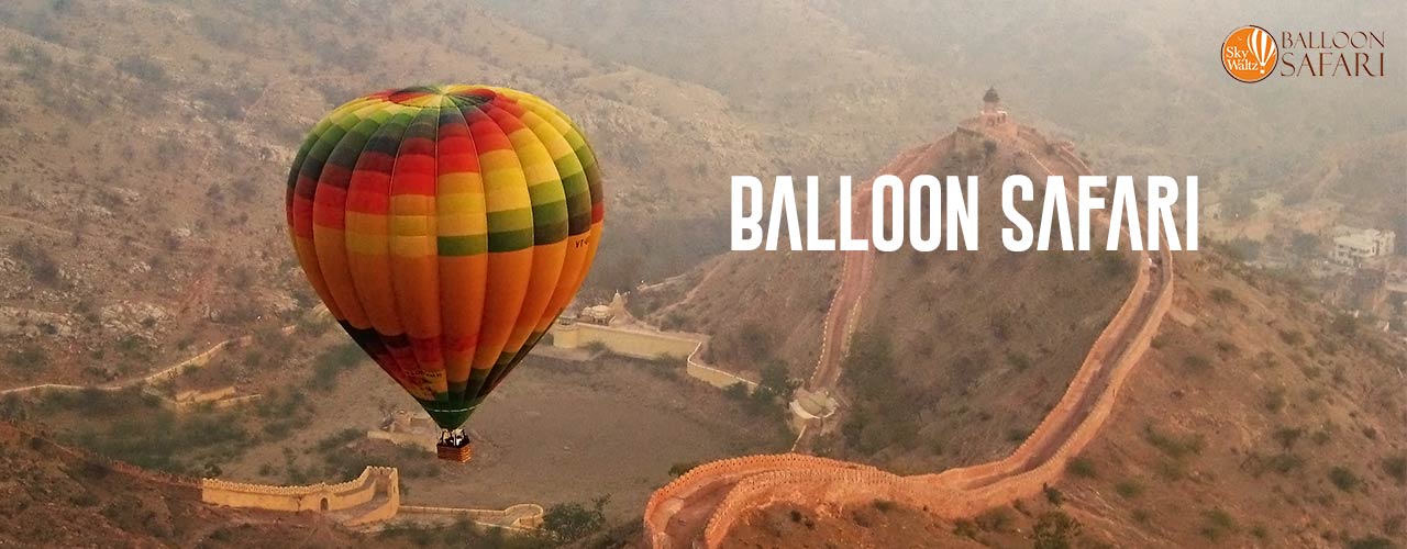 media-desktop-sky-waltz-balloon-safari-1-2026-5-20-t-5-16-37.jpg