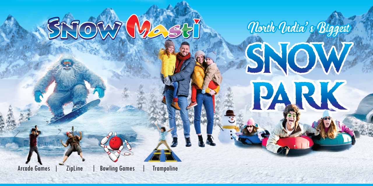 media-desktop-snow-mastiii-greater-noida-0-2023-7-13-t-5-3-8.jpg