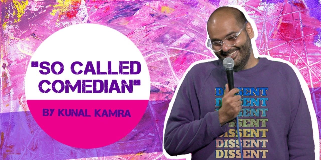 media-desktop-so-called-comedian-by-kunal-kamra-0-2023-1-13-t-7-37-3.jpg