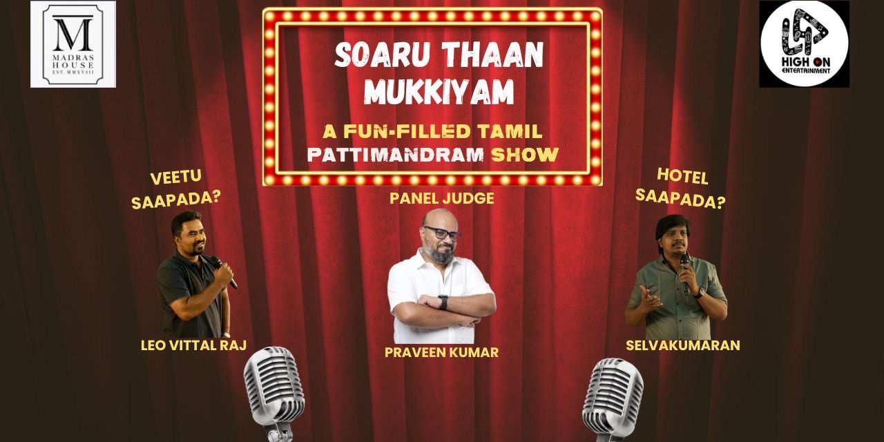 media-desktop-soaru-thaan-mukkiyam-a-tamil-debate-show-0-2024-11-30-t-14-38-13.jpg