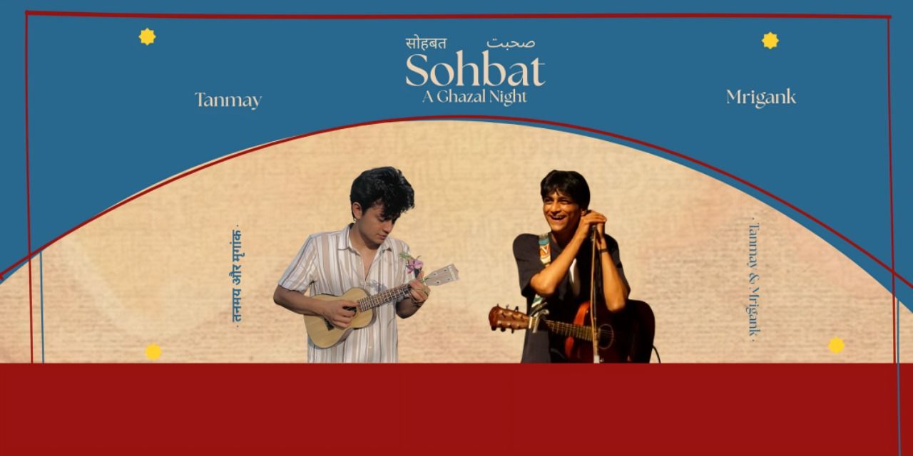 Sohbat media-desktop-sohbat-0-2025-4-1-t-12-1-25.jpg