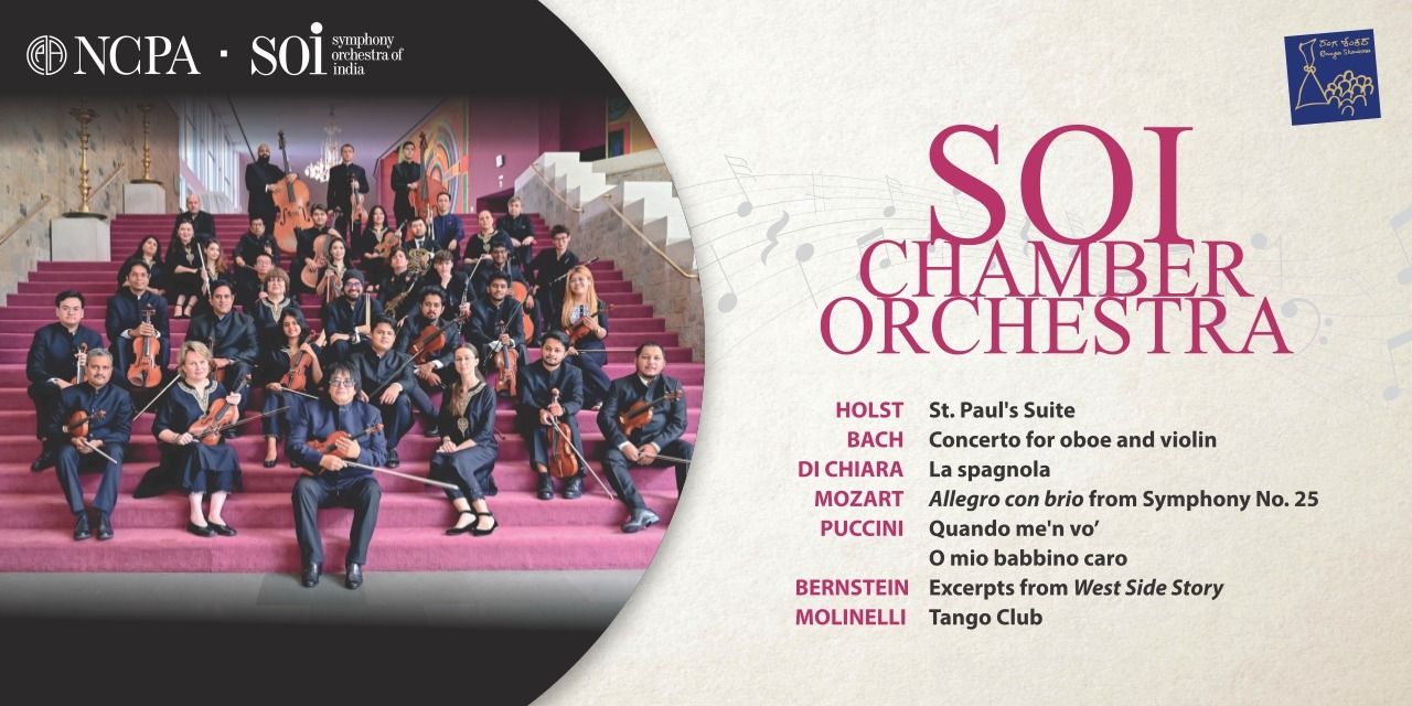 media-desktop-soi-chamber-orchestra-ranga-shankara-0-2026-8-27-t-17-35-4.jpg