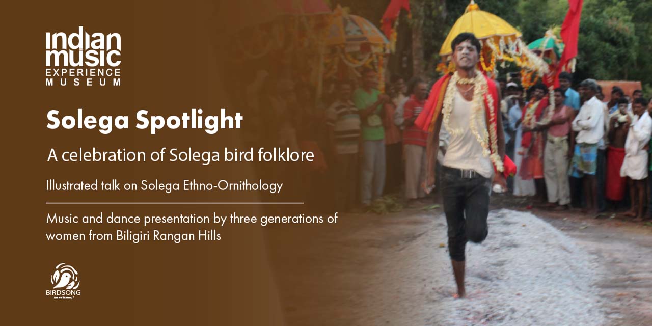 media-desktop-solega-spotlight-celebrating-birds-of-solega-folk-0-2022-4-28-t-7-23-37.jpg