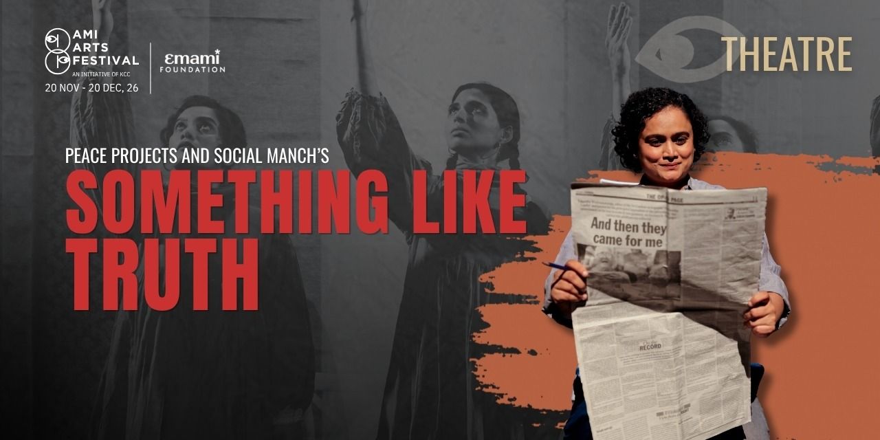 media-desktop-something-like-truth-0-2026-9-30-t-13-15-20.jpg