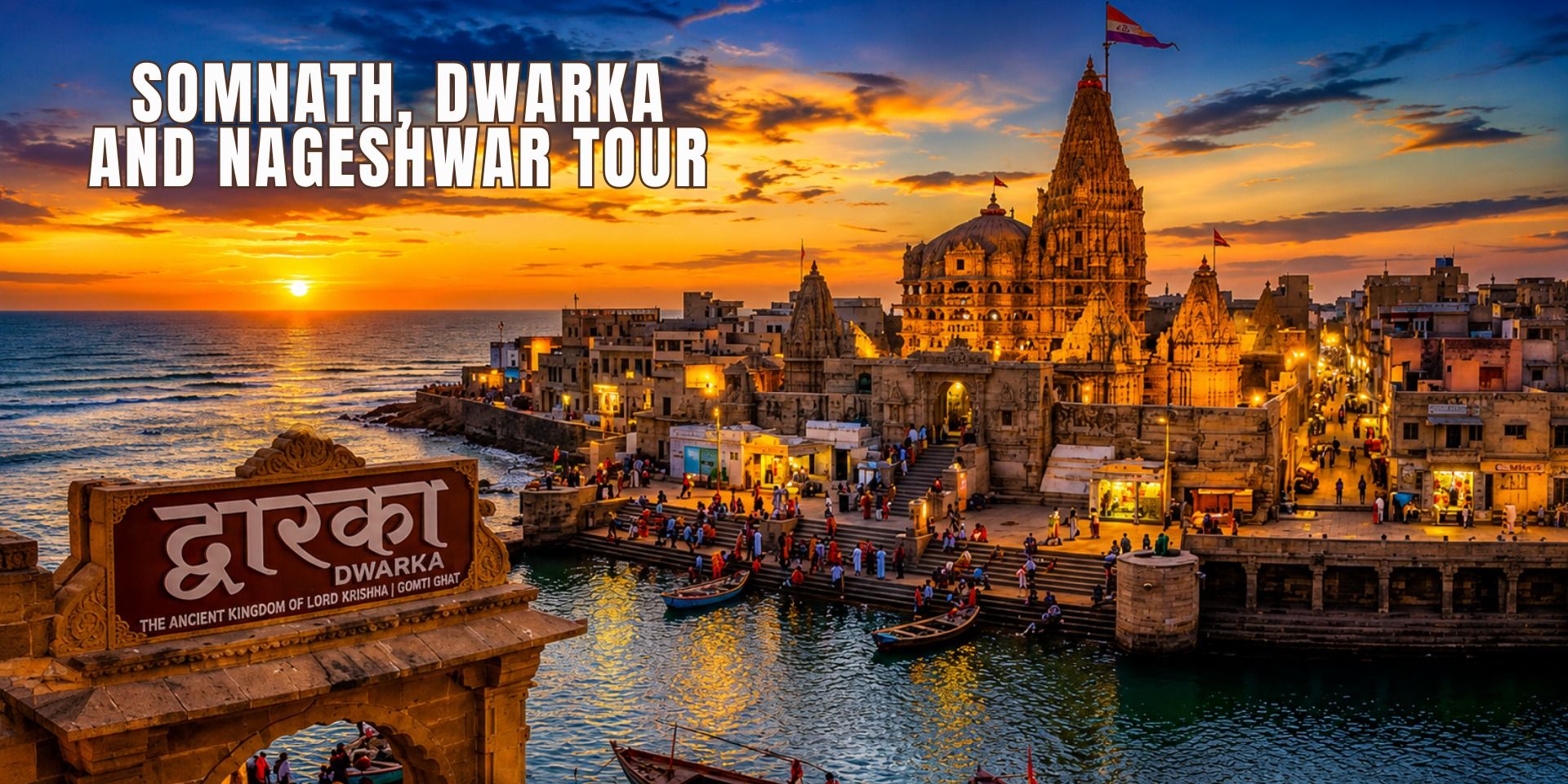 media-desktop-somnath-dwarka-and-nageshwar-tour-0-2026-6-19-t-7-53-39.jpg