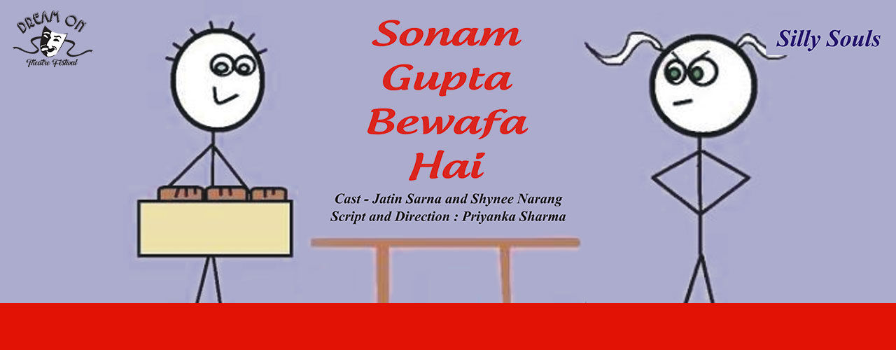 media-desktop-sonam-gupta-bewafa-hai-2019-2-14-t-14-4-16.jpg