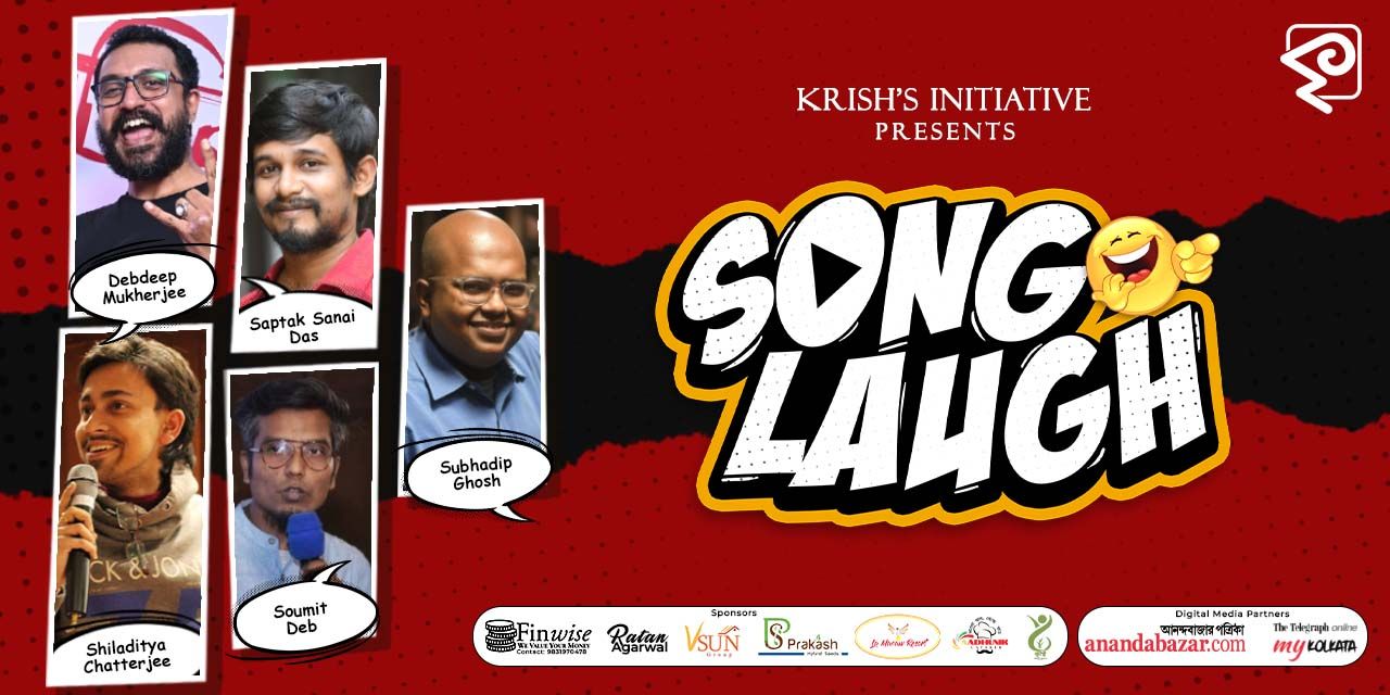 media-desktop-song-laugh-0-2023-8-17-t-8-28-26.jpg