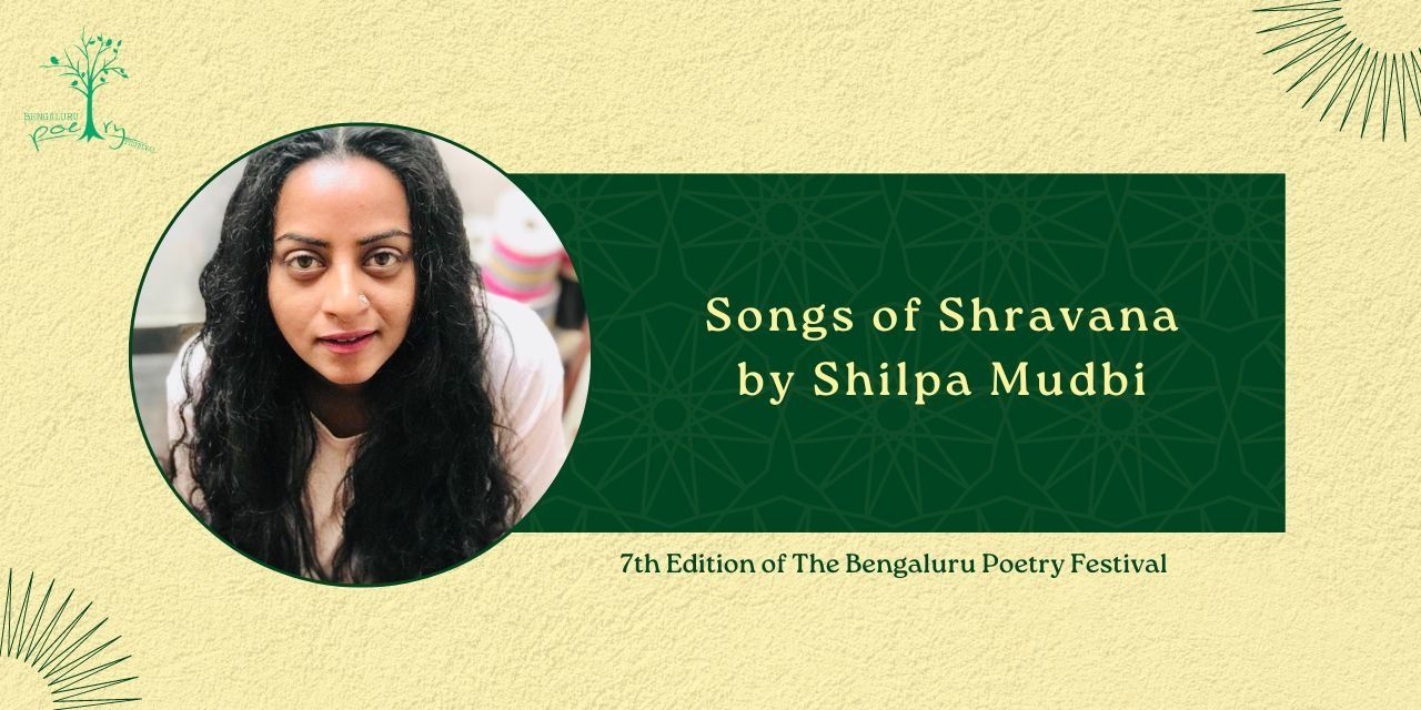 media-desktop-songs-of-shravana-0-2023-7-13-t-10-51-51.jpg