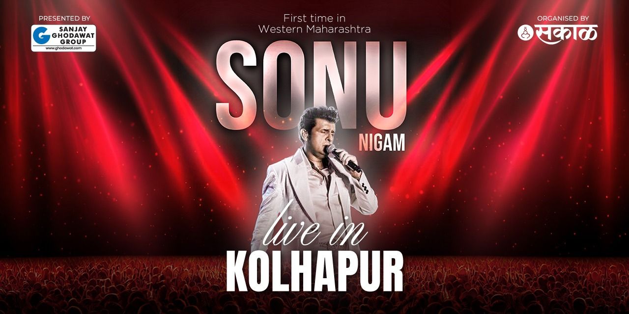 media-desktop-sonu-nigam-live-in-kolhapur-0-2026-5-9-t-14-13-43.jpg