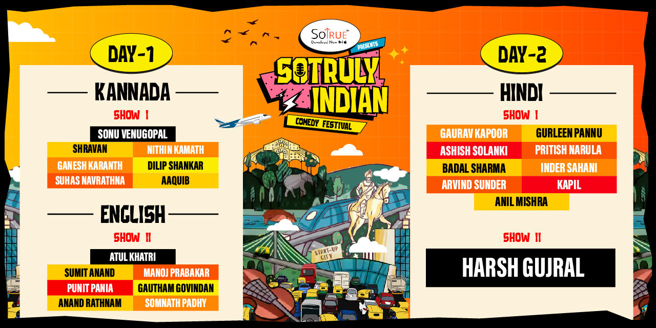 media-desktop-sotruly-indian-comedy-festival-1-2024-2-6-t-11-16-30.jpg