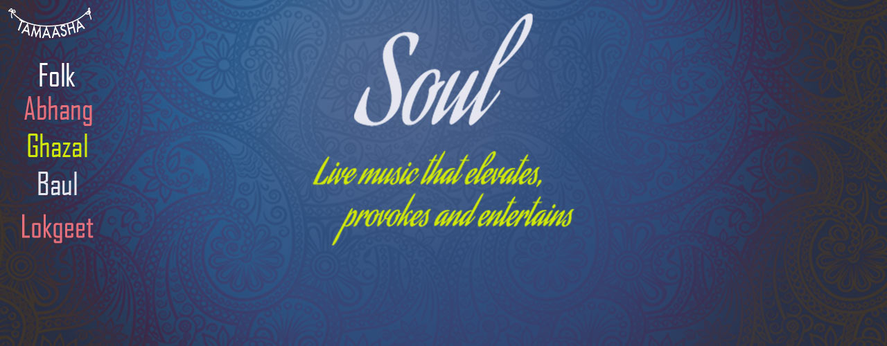 media-desktop-soul-2019-1-28-t-16-29-9.jpg