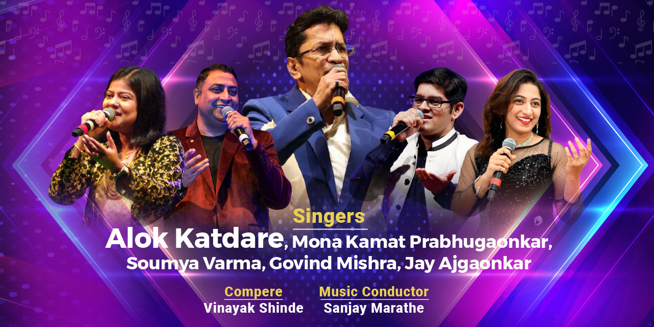 media-desktop-soulful-melodies-of-laxmikant-pyarelal-0-2026-6-11-t-7-44-17.jpg
