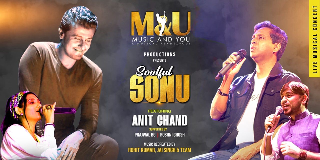 media-desktop-soulful-sonu-0-2024-10-15-t-6-5-27.jpg